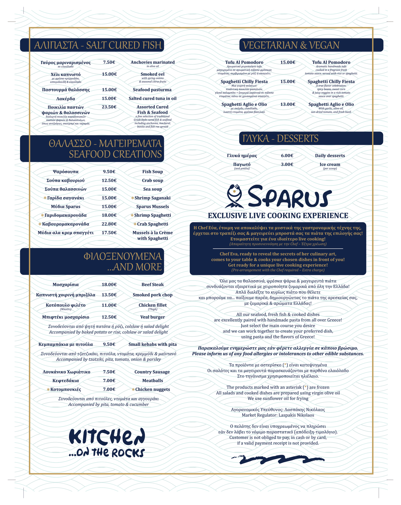 Untitled design (41)