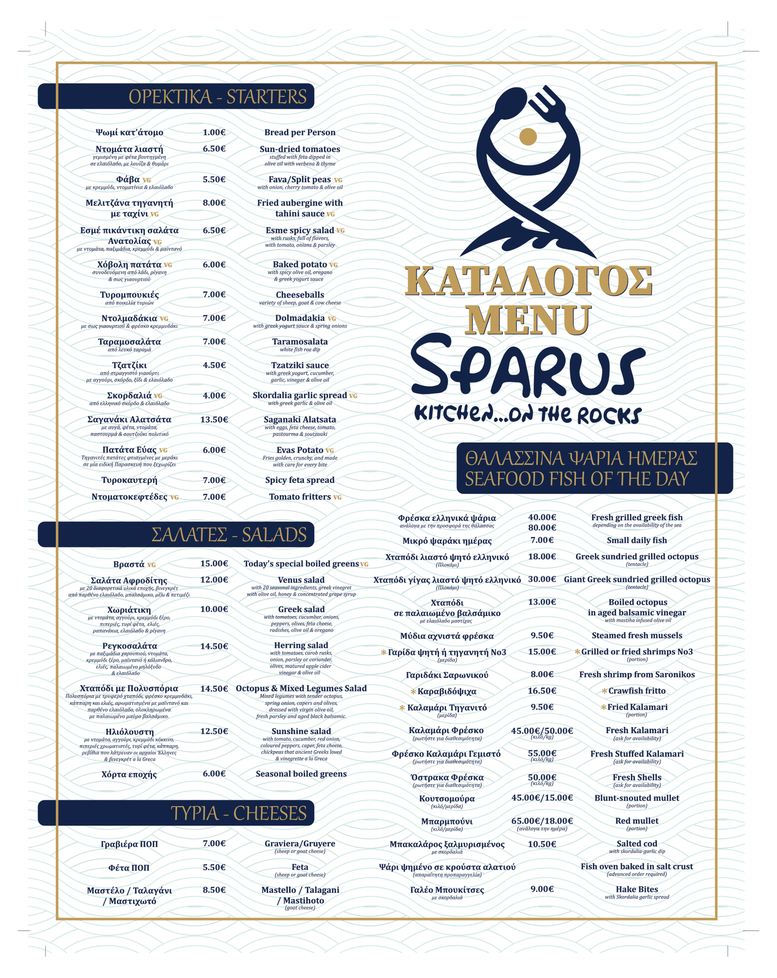 Untitled design (42)